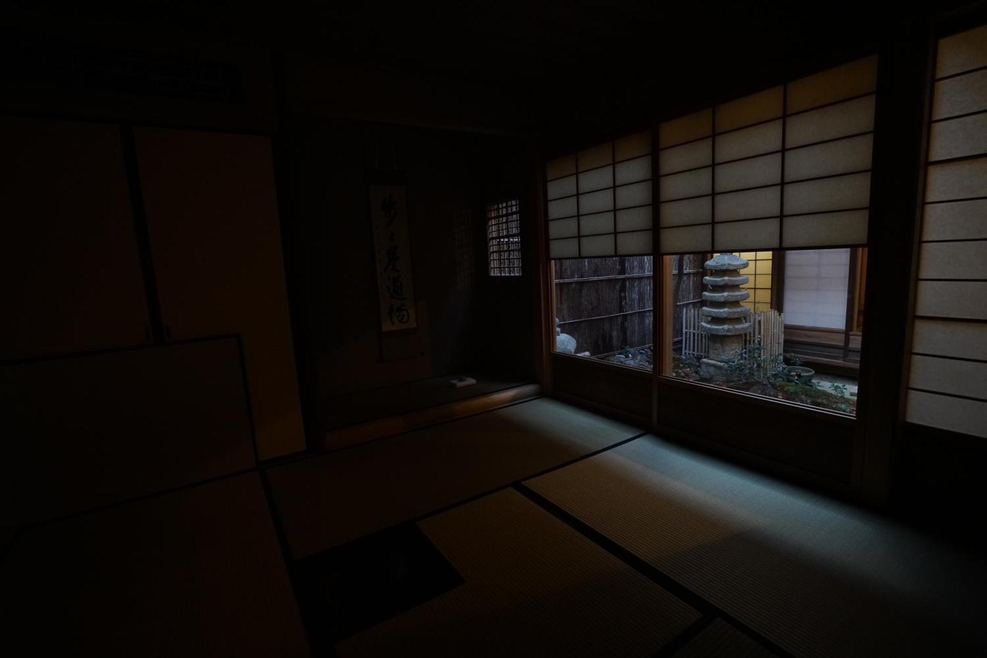 Ryokan Tori — Photos 2
